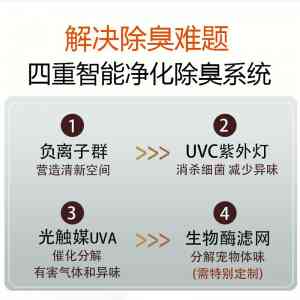 2026年空气加湿器批发厂家推荐：诺比克电器源头直供解析