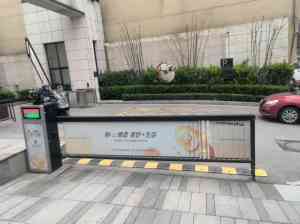 2026年高速车牌识别源头企业推荐:格创威科技源头直供与定制能力解析