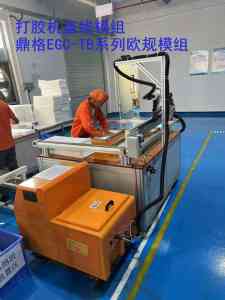 2026年丝杆直线模组厂家推荐:鼎格自动化设备源头技术解析