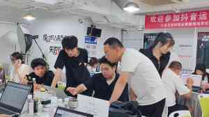 2026年义乌淘宝天猫店铺运营培训推荐,指创职业技能培训实战解析