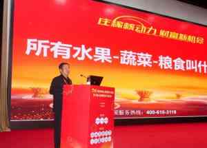 2026年碳氢核肥源头厂家推荐:生态农业种植提质增效新选择