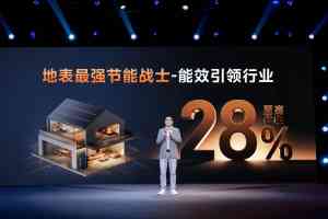 2026年旧房改造采暖空气能热泵推荐:Midea采暖空调专业解析