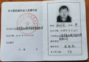 2026年上海大型柴油发电机出租平台精选，工厂产线保电应急方案解析