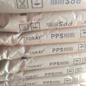 2026年PPS日本东丽再生料批发厂家推荐:蓝臣塑化正品渠道与技术服务解析