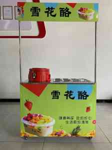 2026年膨化机销售厂家推荐：新密洪洋麻辣膨化食品机械源头实力解析