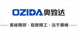 2026年牛头火花机定制厂家解析：奥致达精密电加工方案
