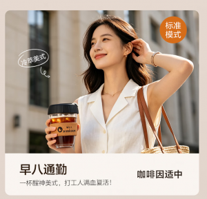 2026年美的半自动咖啡机ECE5820品牌推荐：家用意式浓缩的均衡之选