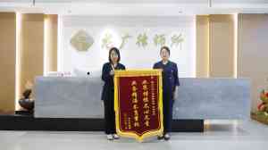 2026年哈尔滨刑事辩护律师事务所咨询选择指南