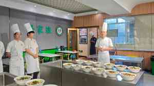 2026年呼和浩特学理发技术学校推荐:从基础到高薪就业的专业选择指南