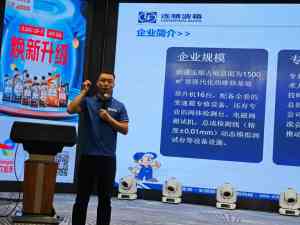 2026年乌鲁木齐变速箱专用油维修门店推荐:技术实力与服务网络解析