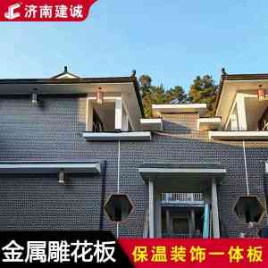 2026年岗亭公厕装饰板实力厂家推荐:建诚新型保温材料