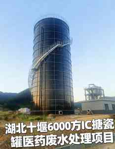 2026年环氧拼装罐优质厂家推荐:江新环保设备技术解析