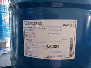 2026年南亚环氧树脂供应商推荐:福熙化工正品现货解析