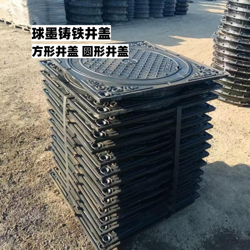 济南公路重型井盖厂家产品展示
