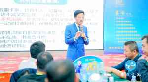 2026年东莞商业思维管理培训服务解析,助力制造企业突围增长