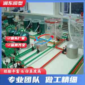 2026年石油炼油厂模型厂家推荐:浏阳湘东展览模型实力解析