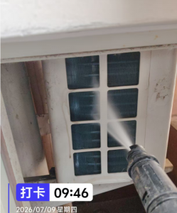 2026年北京格力中央空调推荐:专业服务商实力解析