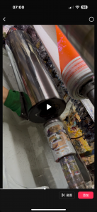 凹版印刷装版，雪梨纸拷贝纸印刷的第一道关键工序