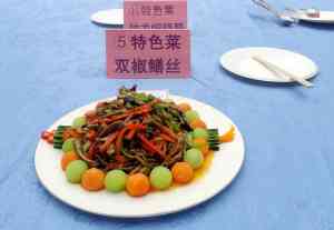 2026年食堂餐厅餐饮服务企业解析:锦康餐饮管理如何保障团餐高效运营?