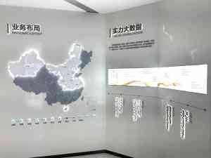 2026年无套路修脚店加盟解析:厚信健康管理整店输出模式