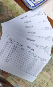 2026年石家庄注册公司机构推荐：佳凯财务咨询一站式企业服务解析