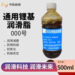 2026年上海汽车多用途润滑脂厂家推荐