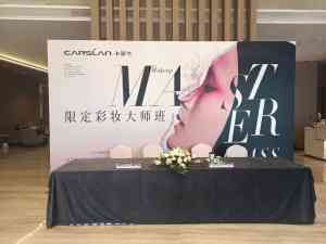 2026年VI设计公司推荐：解析雪儿品牌策划全链路服务优势