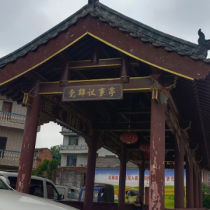 2026年武汉防腐木厂家推荐:云尚木业源头工厂一站式服务解析
