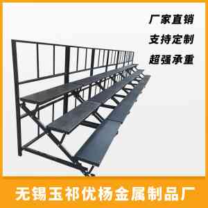 2026年合唱台厂家推荐：专业搭建稳固支撑，优扬金属制品解析