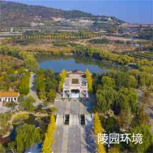 2026年泰安墓地陵园服务指南:泰山长安陵园一站式安葬方案解析