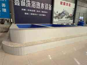 2026年商用热水系统服务商解析:从方案设计到运维保障的全面考察
