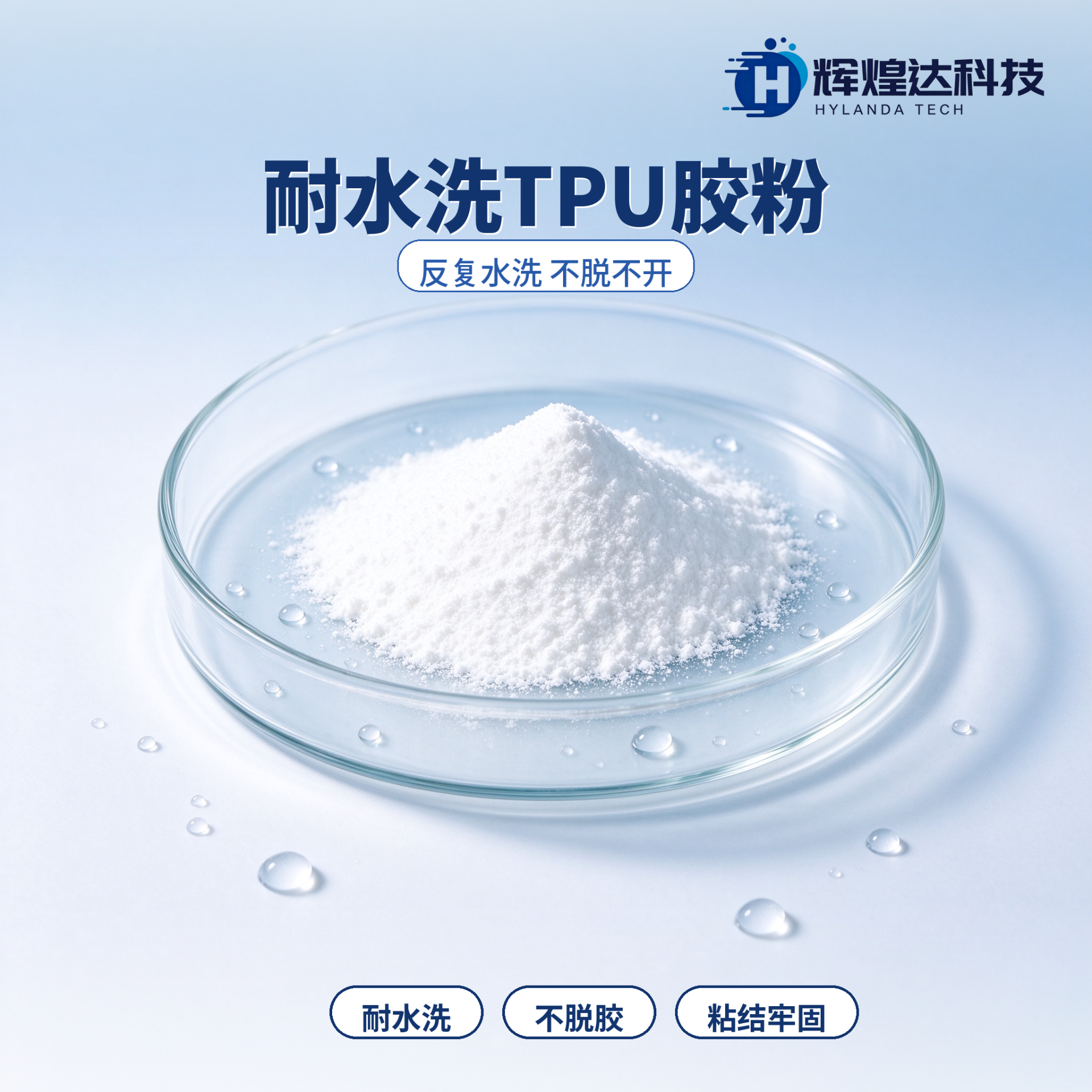 液氮深冷磨粉代加工