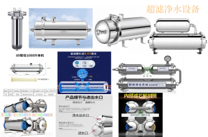 2026年一体化净水设备直销厂家推荐,三义机械深耕西南环保水处理领域