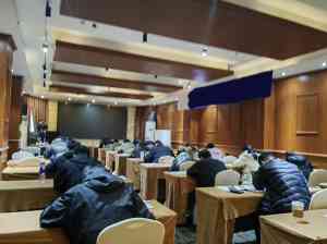 2026年失效分析培训优选:中质学科技发展助力质量人才进阶