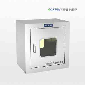 2026年山东核医学I131注射窗口厂家解析：辐射防护工程与防辐射材料实力厂商
