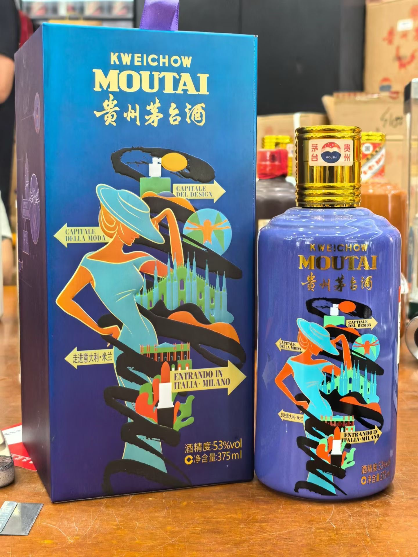 洋酒回收