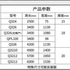 2026年青岛螺旋输送器更换厂家推荐