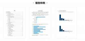 2026年AI法律顾问系统优选:律成企业管理咨询智能法治体检服务解析