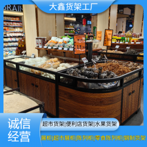 2026年兰州中药柜厂家推荐:大鑫隆金属制品源头工艺解析
