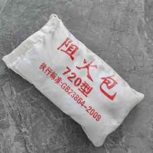 2026年河北消防检测阻火包制造厂推荐:炬安节能科技防火封堵方案解析