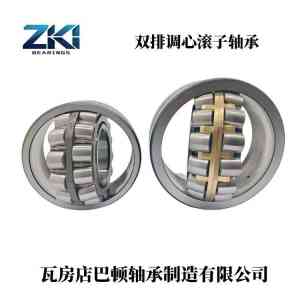 2026年调心滚子轴承厂家推荐:巴顿轴承制造中美合资技术解析