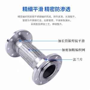 2026年河北金属波纹管厂家推荐：衡水万纳液压管件品质解析