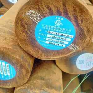 2026年18CrNiMo7-6钢棒订制厂家解析,百帮特钢源头供应