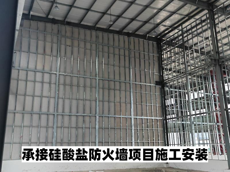 山东防火隔断队伍