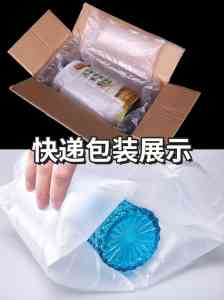 2026年快递气枕厂家推荐:河南星达尔包装充气缓冲袋源头定制