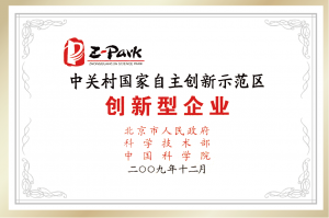 2026年医院智慧食堂方案推荐:康比特AI视觉识别与食安监管全链路解析