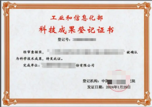 2026年深圳企业小巨人申报服务机构优选解析