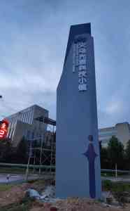 2026年玻璃钢雕塑订制厂家优选:盛美雕塑全链条服务解析