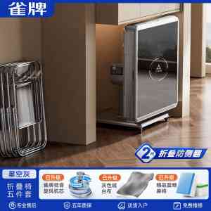 2026年餐桌麻将机厂家推荐:雀牌体育科技静音防卡牌技术解析