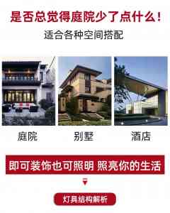 2026年暖光壁灯厂家推荐：常州科鹏照明打造温馨舒适光环境